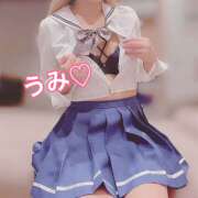 ヒメ日記 2026/01/18 02:54 投稿 うみ ていくぷらいど.学園