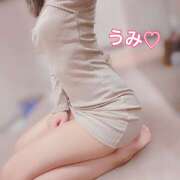 ヒメ日記 2026/01/21 15:24 投稿 うみ ていくぷらいど.学園