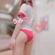 ヒメ日記 2026/01/25 23:20 投稿 うみ ていくぷらいど.学園