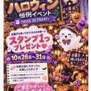 ヒメ日記 2026/10/25 23:27 投稿 うみ ていくぷらいど.学園