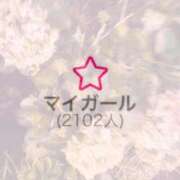 ヒメ日記 2024/11/02 13:03 投稿 あい 学校帰りの妹に手コキしてもらった件 谷九