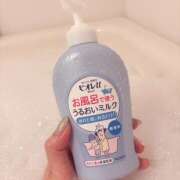 ヒメ日記 2025/05/22 20:28 投稿 柴田　みさき スッキリ商事