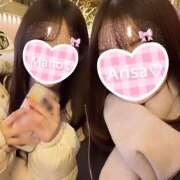 ヒメ日記 2024/12/10 14:41 投稿 ありさ ビギナーズ神戸