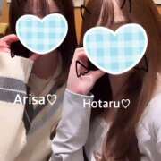 ヒメ日記 2024/12/20 13:24 投稿 ありさ ビギナーズ神戸