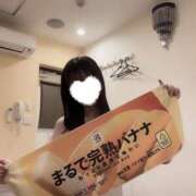 ヒメ日記 2026/03/21 22:17 投稿 ありさ ビギナーズ神戸