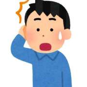 ヒメ日記 2025/03/10 18:23 投稿 ハルキ AMOUR（アムール）