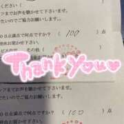 ハルキ 原動力 AMOUR（アムール）