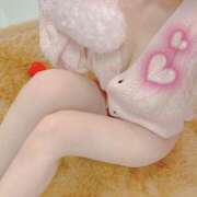 ヒメ日記 2026/01/30 17:31 投稿 ハルキ AMOUR（アムール）