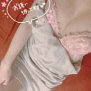 ヒメ日記 2026/02/04 15:35 投稿 ハルキ AMOUR（アムール）