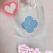 ヒメ日記 2026/03/12 20:02 投稿 ハルキ AMOUR（アムール）