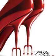ヒメ日記 2026/05/09 21:15 投稿 ハルキ AMOUR（アムール）
