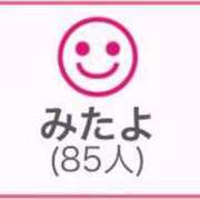 ヒメ日記 2023/10/30 23:00 投稿 ことみ 綺麗なお姉様専門　町田リング4C（アンジェリークグループ）