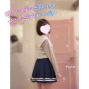 ヒメ日記 2024/12/13 14:14 投稿 りりか 新宿平成女学園