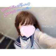 ヒメ日記 2025/01/11 16:29 投稿 りりか 新宿平成女学園