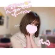 ヒメ日記 2025/02/01 12:47 投稿 りりか 新宿平成女学園