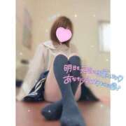 ヒメ日記 2025/02/05 19:39 投稿 りりか 新宿平成女学園