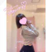 ヒメ日記 2025/02/09 14:42 投稿 りりか 新宿平成女学園