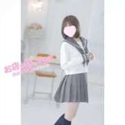 ヒメ日記 2025/03/01 13:27 投稿 りりか 新宿平成女学園