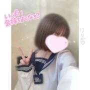 ヒメ日記 2025/03/23 16:09 投稿 りりか 新宿平成女学園