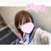 ヒメ日記 2025/05/01 16:50 投稿 りりか 新宿平成女学園