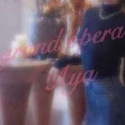 ヒメ日記 2025/04/03 23:31 投稿 絢(あや) グランドオペラ横浜