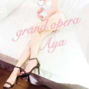 ヒメ日記 2025/04/10 13:31 投稿 絢(あや) グランドオペラ横浜