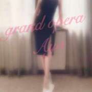 ヒメ日記 2025/06/13 16:27 投稿 絢(あや) グランドオペラ横浜