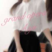 ヒメ日記 2025/06/16 12:03 投稿 絢(あや) グランドオペラ横浜