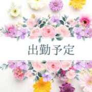 ヒメ日記 2025/09/15 17:31 投稿 絢(あや) グランドオペラ横浜