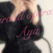 ヒメ日記 2025/11/19 14:52 投稿 絢(あや) グランドオペラ横浜