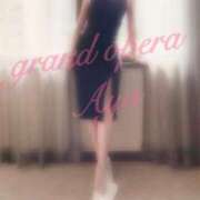 ヒメ日記 2025/11/20 23:01 投稿 絢(あや) グランドオペラ横浜