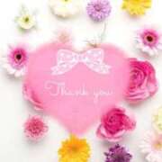 絢(あや) 受付終了 グランドオペラ横浜