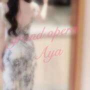 ヒメ日記 2026/01/04 23:23 投稿 絢(あや) グランドオペラ横浜