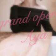 ヒメ日記 2026/02/14 12:02 投稿 絢(あや) グランドオペラ横浜