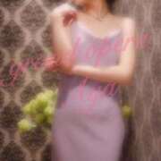 ヒメ日記 2026/02/18 14:41 投稿 絢(あや) グランドオペラ横浜