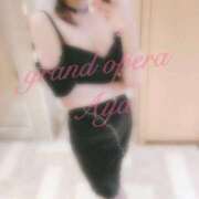 ヒメ日記 2026/02/20 16:15 投稿 絢(あや) グランドオペラ横浜