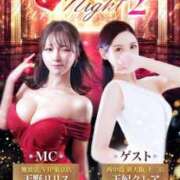 ヒメ日記 2025/05/01 14:47 投稿 王妃　クレア CLUB BLENDA 西中島・新大阪・南方店