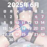 ヒメ日記 2025/05/29 09:55 投稿 王妃　クレア CLUB BLENDA 西中島・新大阪・南方店