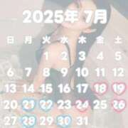 王妃　クレア 💗７月後半出勤予定💗 CLUB BLENDA西中新大阪十三店