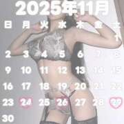 ヒメ日記 2025/11/17 17:09 投稿 王妃　クレア CLUB BLENDA 西中島・新大阪・南方店