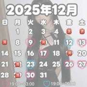 ヒメ日記 2025/12/04 19:21 投稿 王妃　クレア CLUB BLENDA 西中島・新大阪・南方店