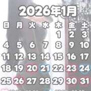 ヒメ日記 2026/01/11 16:01 投稿 王妃　クレア CLUB BLENDA 西中島・新大阪・南方店