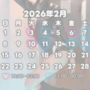 ヒメ日記 2026/01/25 19:01 投稿 王妃　クレア CLUB BLENDA 西中島・新大阪・南方店
