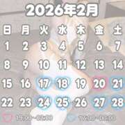 ヒメ日記 2026/02/12 22:54 投稿 王妃　クレア CLUB BLENDA 西中島・新大阪・南方店