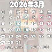 ヒメ日記 2026/02/27 16:36 投稿 王妃　クレア CLUB BLENDA 西中島・新大阪・南方店