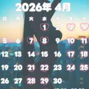 ヒメ日記 2026/03/28 12:42 投稿 王妃　クレア CLUB BLENDA 西中島・新大阪・南方店