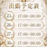 ヒメ日記 2026/06/15 19:02 投稿 王妃　クレア CLUB BLENDA 西中島・新大阪・南方店