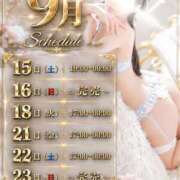 ヒメ日記 2026/08/05 17:02 投稿 王妃　クレア CLUB BLENDA 西中島・新大阪・南方店