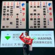 ヒメ日記 2026/08/11 02:46 投稿 王妃　クレア CLUB BLENDA 西中島・新大阪・南方店
