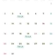 ヒメ日記 2025/02/25 19:18 投稿 なつか お姉京都